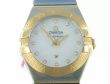 Omega Constellation Stahl/Rotgold Diamanten Lady