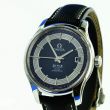 Omega De Ville Hour Vision