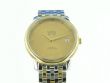 Omega De Ville Prestige Herren Stah/Gelbgold
