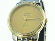Omega De Ville Prestige Herren Stah/Gelbgold