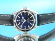 Omega Seamaster Planet Ocean 42 mm