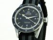 Omega Seamaster 300 Limited Edition Spectre 233.32.41.21.01.001