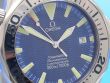 Omega Seamaster 300M Blue Deal