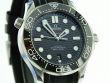 Omega Seamaster 300M Diver Master Chronometer