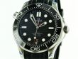 Omega Seamaster 300M Diver Master Chronometer