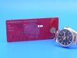 Omega Seamaster Aqua Terra 150 M Co-Axial GMT