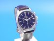 Omega Seamaster Aqua Terra Chronograph Chronometer