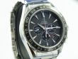 Omega Seamaster Aqua Terra GMT Co-Axial Chronograph
