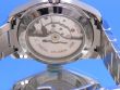 Omega Seamaster Aqua Terra Midsize Master Co-Axial