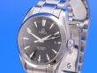 Omega Seamaster Aqua Terra Quarz