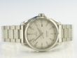 Omega Seamaster Aqua Terra Quarz