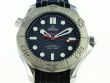 Omega Seamaster Diver 300M Chronograph Master Chronometer