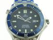 Omega Seamaster Diver 300M 41 mm Quarz