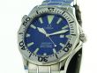 Omega Seamaster Diver 300M 41 mm Quarz