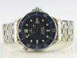 Omega Seamaster Diver 300M 41 mm Quarz