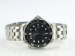 Omega Seamaster Diver 300M 41 mm Quarz