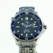 Omega Seamaster Diver 300M 41 mm Quarz