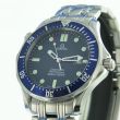 Omega Seamaster Diver 300M 41 mm Quarz