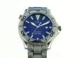 Omega Seamaster Diver 300M 41 mm Quarz