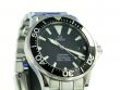 Omega Seamaster Diver 300M Automatic Chronometer 41 mm