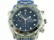 Omega Seamaster Diver 300M Chronograph 2598800