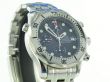 Omega Seamaster Diver 300M Chronograph 2598800