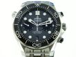 Omega Seamaster Diver 300M Chronograph Master Chronometer