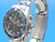 Omega Seamaster Diver 300M Chronograph