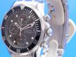 Omega Seamaster Diver 300M Chronograph