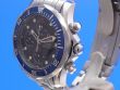 Omega Seamaster Diver 300M Chronograph
