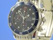 Omega Seamaster Diver 300M Chronograph