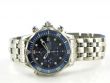 Omega Seamaster Diver 300M Chronograph