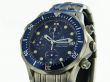 Omega Seamaster Diver 300M Chronograph Titan