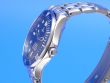 Omega Seamaster Diver 300M Chronometer Automatik