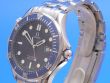 Omega Seamaster Diver 300M Chronometer