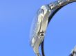 Omega Seamaster Diver 300M Chronometer