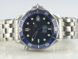 Omega Seamaster Diver 300M Co-Axial Automatik