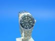Omega Seamaster Diver 300M James Bond