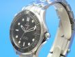 Omega Seamaster Diver 300M Keramik
