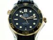 Omega Seamaster Diver 300M Master Chronometer Keramik