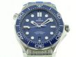 Omega Seamaster Diver 300M Master Chronometer