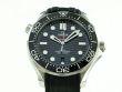 Omega Seamaster Diver 300M Master Chronometer