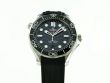 Omega Seamaster Diver 300M Master Chronometer