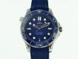 Omega Seamaster Diver 300M Master Chronometer