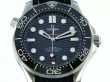 Omega Seamaster Diver 300M Master Chronometer