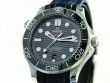 Omega Seamaster Diver 300M Master Chronometer