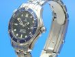 Omega Seamaster Diver 300M Medium