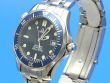 Omega Seamaster Diver 300M Medium