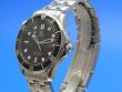 Omega Seamaster Diver 300M Quarz