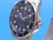 Omega Seamaster Diver 300M Quarz